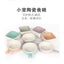 Hamster bowl ceramic chipmunk eating bowl honey squirrel grain bowl hedgehog food bowl food box food bowl feeder