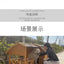 Outdoor Dog House Rainproof Courtyard Dog Villa Medium Kennel Shed Wooden Outdoor Rural Dog House
