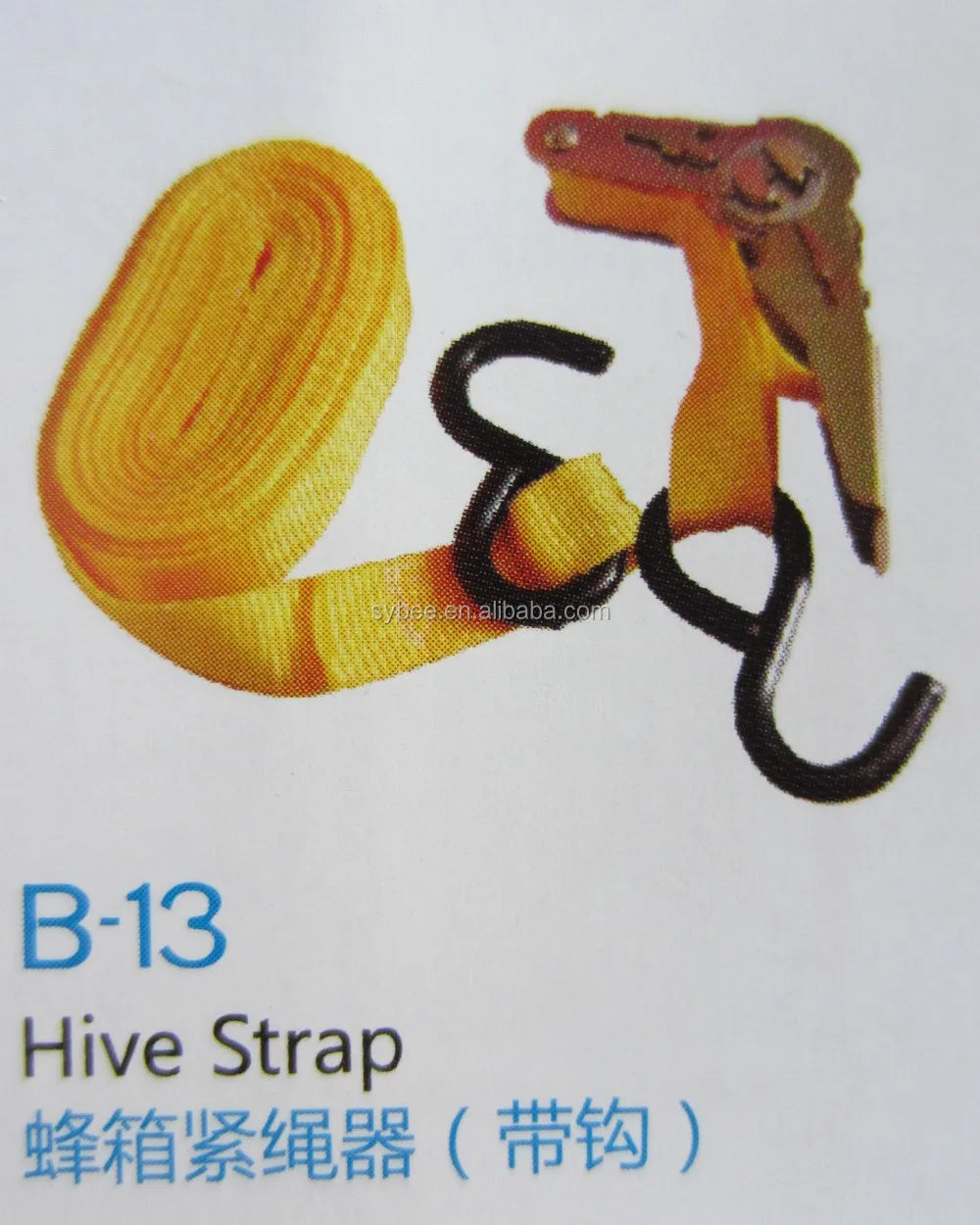 SHENGYUAN best selling Beehive and Accessories Australian Hive