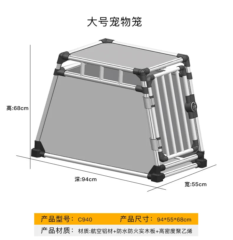 Directly from the manufacturer dog cage, car pet cage air transportation Thickened ventilated aluminum firm pet dog dog cat cage