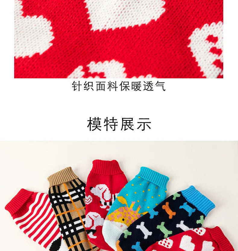 Warm Medium Dog Clothes Dog Sweaters for Small Dogs chihuahua Winter Puppy Clothing Cat Knitted Jumper Vest Pet Supplies