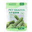 Cat Grass Teething Stick Cat Grass Sticks Pet Snacks Natural Grass Molar Rod Cat Chew Stick Teeth Cleaner Teeth Caring