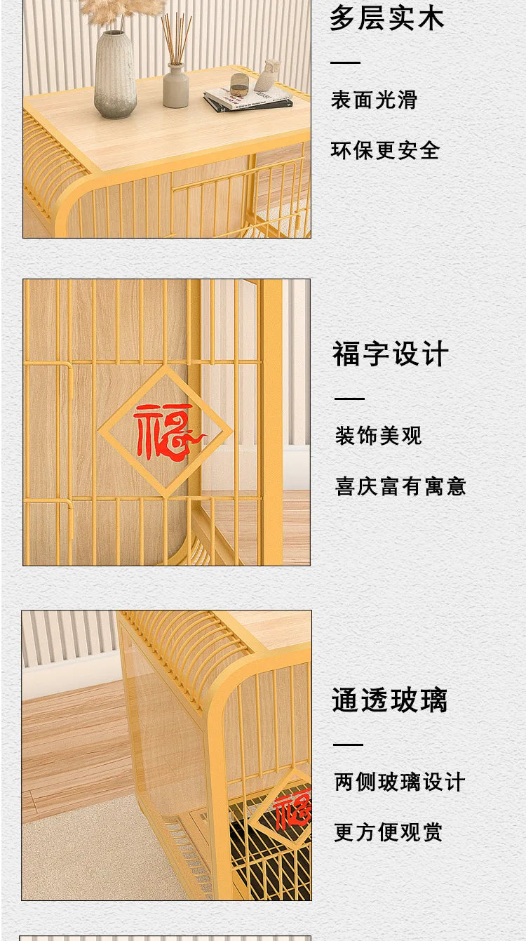 Boutique high-end indoor furniture dog villa, light luxury lucky dog cage for small and medium-sized Shiba Inu Bianmu