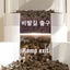 Pet Feed Dispenser Cat Dog Bowl Automatic Feeder Pet Accessories Dog Feeder Automatic Feeding Water Bowl Transparent Pet Storage