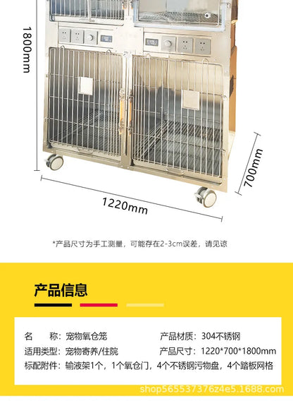 304 stainless steel dog cage multi-layer pet display cabinet display cage pet store foster cage pet hospital inpatient cag