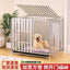 Full Square Tube Dog Cage Medium Large Dog Indoor and Outdoor Toilet Small Dog Labrador Golden Retriever Pet