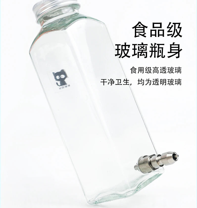 Silent Fine Needle Stainless Steel Striking Needle Water Bottle, Dragon Cat Beige Long Hair  Feed Water, Drinking Bottle