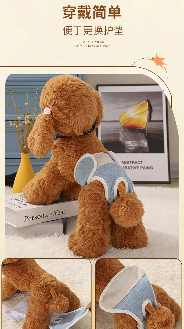 Reusable Female Dogs Diaper Pants Sanitary Female Dog Pants Diapers For Dogs Menstruation Pet Cat Physiological Shorts Girl