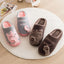 Women's Kawaii Cat Decor Slippers, Comfortable Plush Lined Slip On Shoes, Women's Warm Winter Shoes