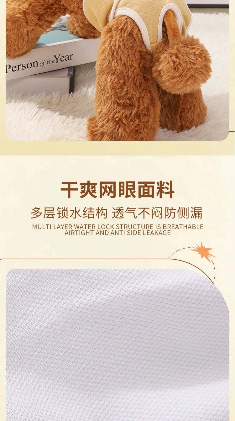 Reusable Female Dogs Diaper Pants Sanitary Female Dog Pants Diapers For Dogs Menstruation Pet Cat Physiological Shorts Girl