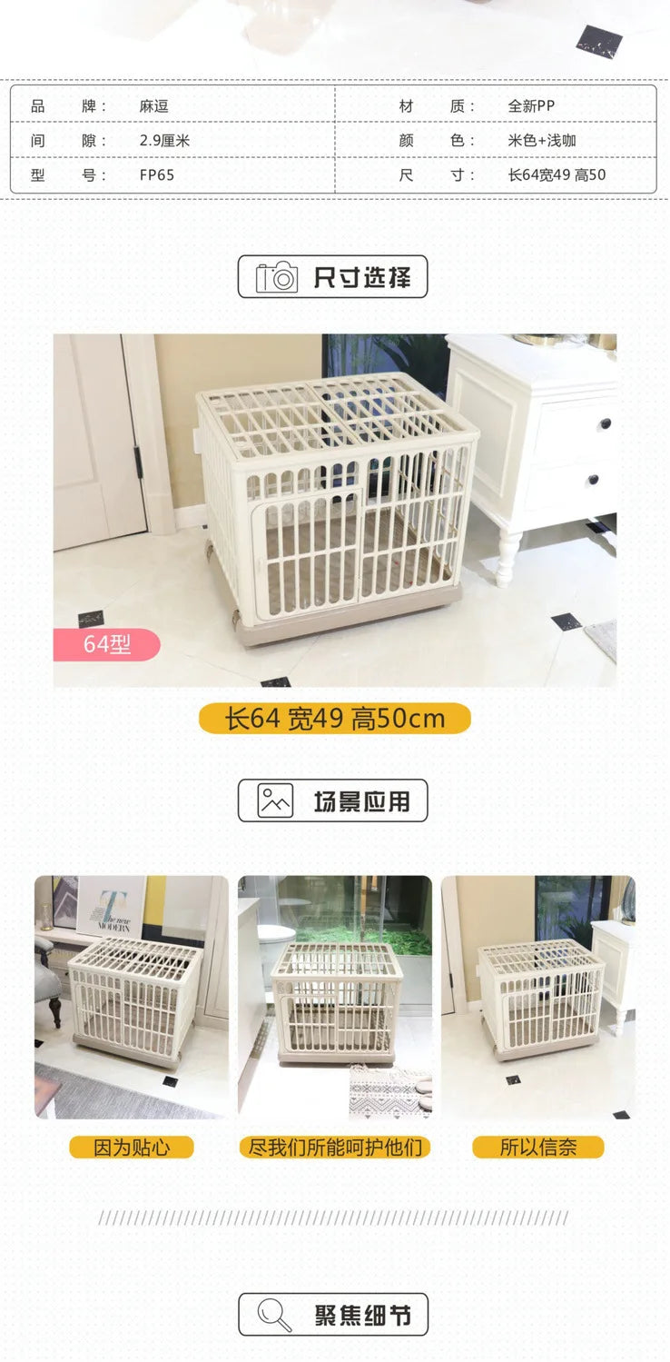 Dog cage Small  Pet cage Household Indoor Medium sized  villa Resin cage