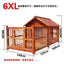 Dog House Outdoor Waterproof  Solid Wood Dog Villa with Yard Outdoor Rainproof Type Four Seasons Universal Pet Kennel