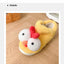 Women New Cute Cartoon Indoor Slippers Female Funny Yellow Chicken Winter Warm Fluffy Shoes Couples Home Floor Cotton Slippers