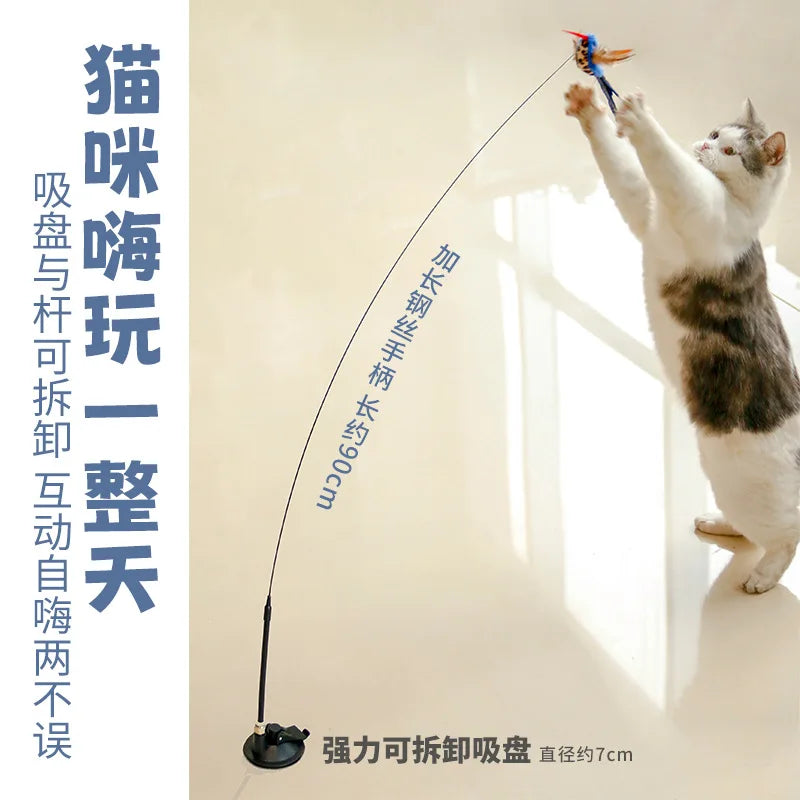 New Handfree Bird/Feather Cat Wand with Bell Powerful Suction Cup Interactive Toys for Cats Kitten Hunting Exercise Pet Products