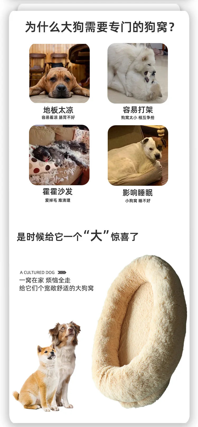 Human Dog Bed Human Pet Shared Kennel Pet Bed Sofa Bed Dog Mat Removable and Washable Super Large Cross-border Hot Sale