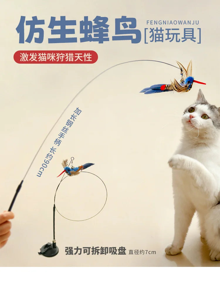 New Handfree Bird/Feather Cat Wand with Bell Powerful Suction Cup Interactive Toys for Cats Kitten Hunting Exercise Pet Products