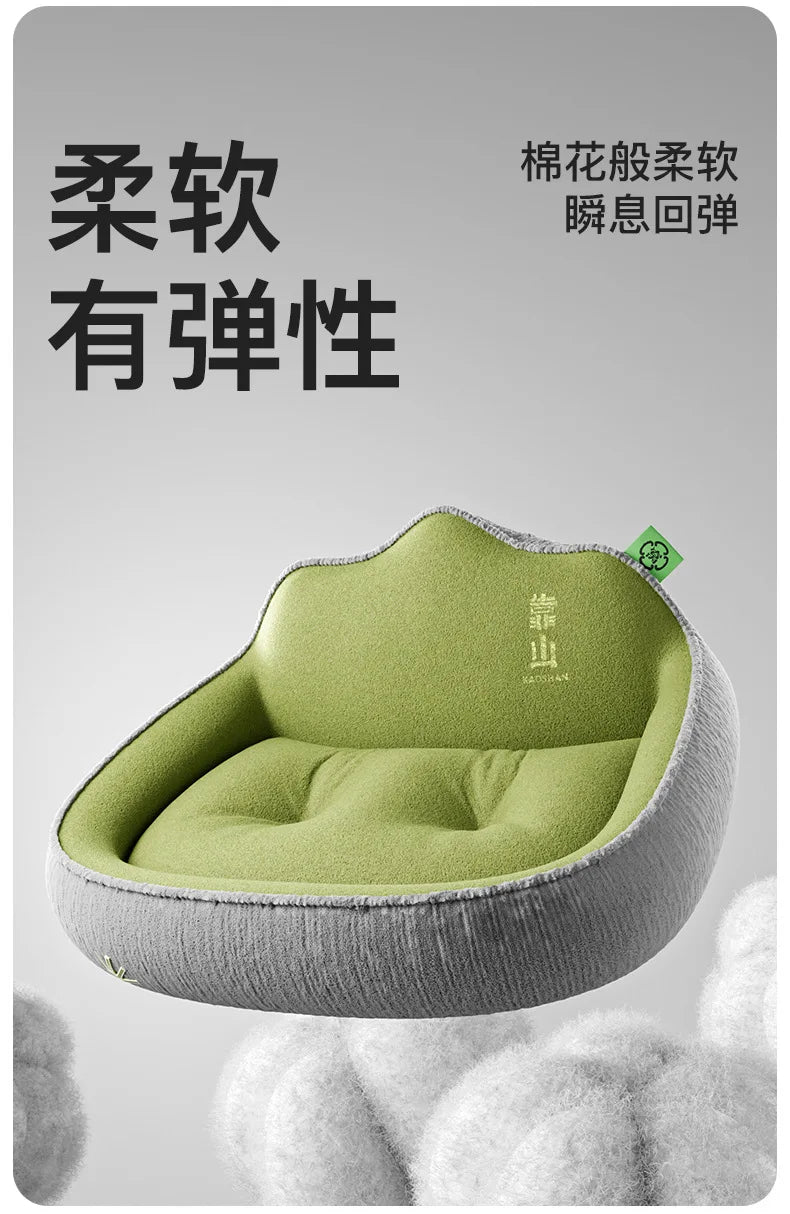 Kennel Universal Sleeping Pad Corgi Shiba Inu Dog Bed Removable and Washable Winter Warm Pet Nest Dog Mat