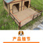Solid wood dog house outdoor rainproof outdoor courtyard pet general   house large dog wooden dog cage wholesale