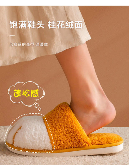 Winter Plush Slippers For Women Warm Cute Cat Paw Designer House Fur Slippers Indoor Bedroom Lovers Indoor Fluffy Shoes