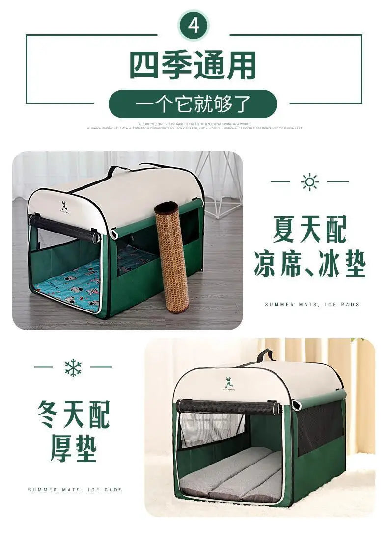 Kennel winter warm winter dog house closed dog house indoor foldable pet car tent dog cage