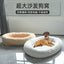 Human Dog Bed Human Pet Shared Kennel Pet Bed Sofa Bed Dog Mat Removable and Washable Super Large Cross-border Hot Sale