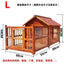 Outdoor Waterproof Solid Wood Kennel Medium and Large Dog Golden Retriever Kennel House Rainproof Outdoor Four Seasons