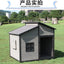 Small puppy house outdoor water rot kennel kennel kennel rural large medium and small outdoor villa
