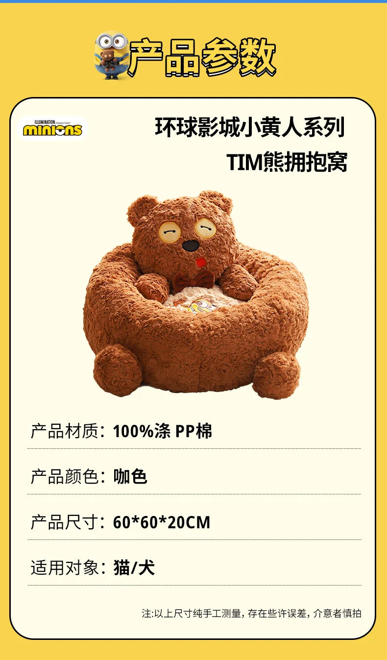 Minions joint series TIM bear pet litter cat litter winter warm kennel small dog teddy pet supplies