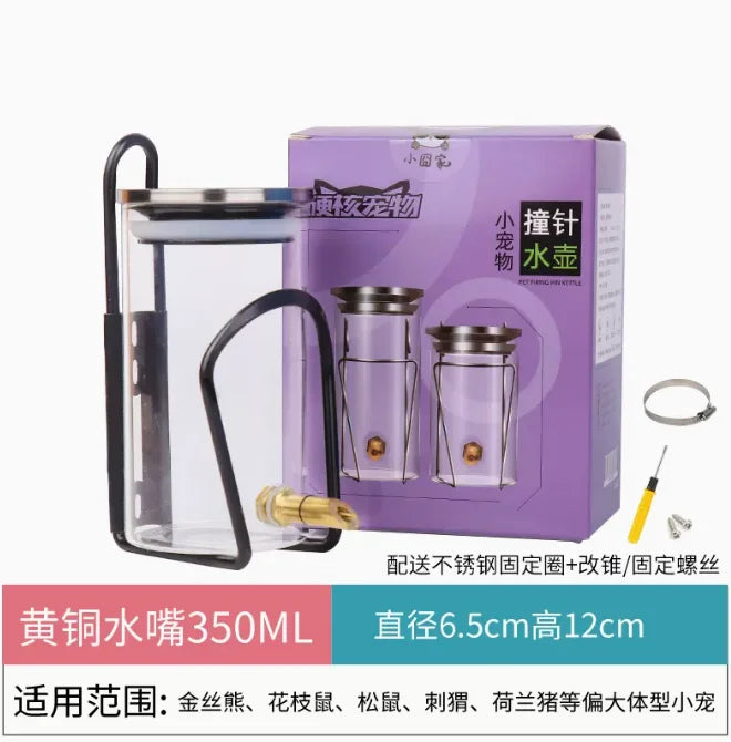 Glass Fine Needle Striker Water Bottle Anti-bite Chinchilla SquirrelTwig Rat Hedgehog Glider Hamster Water Feeder Dispenser