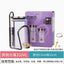 Glass Fine Needle Striker Water Bottle Anti-bite Chinchilla SquirrelTwig Rat Hedgehog Glider Hamster Water Feeder Dispenser