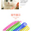 4Pcs/Bag Extended Cat Color Plastic Spring Pet Cat Toys Interactive Pet Products for Cats Pet Cat Supplies
