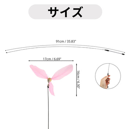 Uxcell Handheld Cat Teaser with Bell Fluffy Plume Teasing Sticks Flexible Fishing Rod Toy Indoor Scratching Pet Supplies