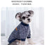 Dog Autumn/Winter Sweatshirt Colorful Thickened Soft And Warm Pet Pullover Clothes Classic Fashion Jacket For Cats And Dogs