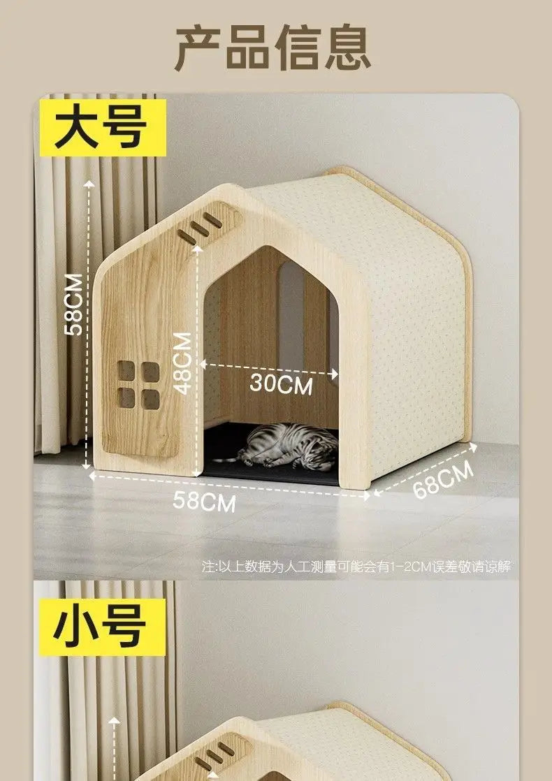Solid wood cat nest Four seasons universal kennel Winter warm cat house dog house pet dog villa outdoor wooden house indoor