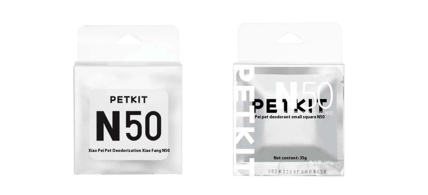 Pet deodorizing small square N50 automatic cat toilet MAX uses deodorizing agent to remove odors