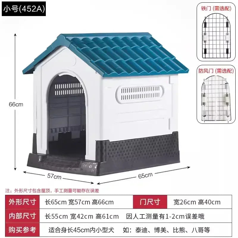 Outdoor Rainproof Pet Nest Four-season Universal with Toilet Plastic Kennel Sunscreen Dog Shed with Toilet with Toile