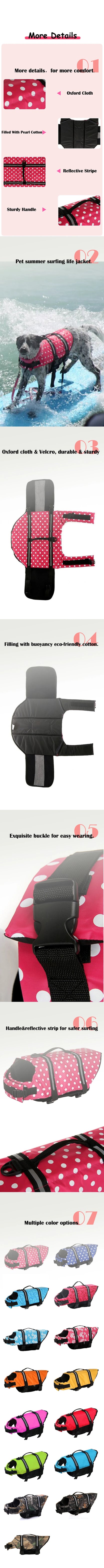 Large Medium Pet Dog Life Jacket Oxford Floating Husky Summer Pet Supplies Quick Drying Seaside Safety Exercise Dog Swimsuits