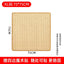Scratcher Sisal Hemp Board Wall Pad Furniture Protective Scratching Post For Cat Paw Training