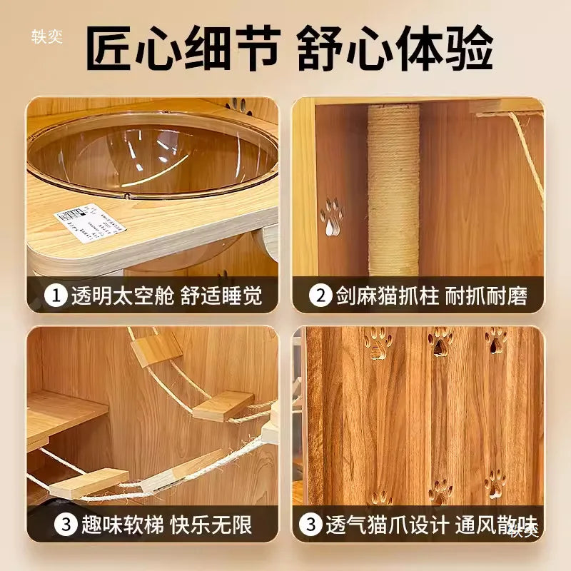 Cat villa solid wood cat and dog integrated combination display cage space type foster cage with toilet kennel