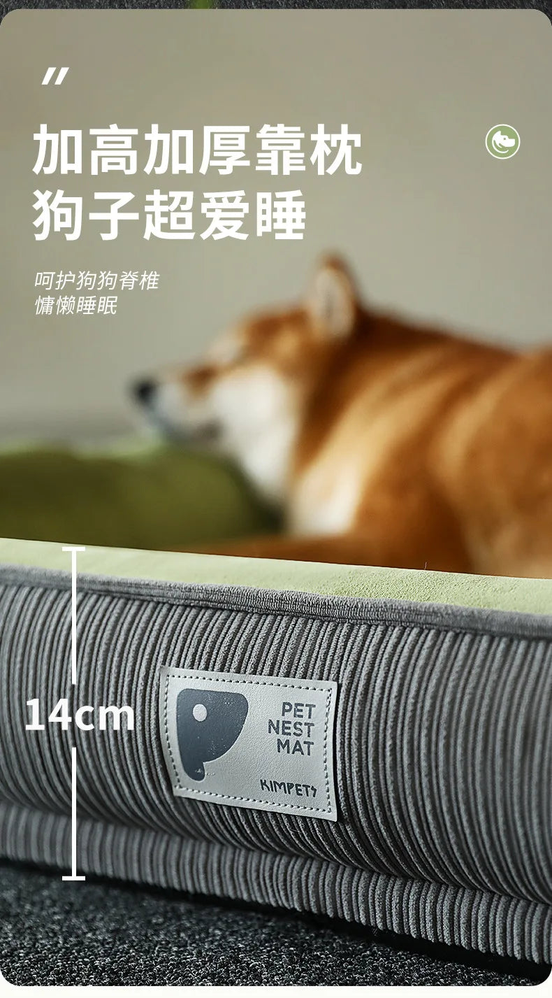Kennel Universal Sleeping Pad Corgi Shiba Inu Dog Bed Removable and Washable Winter Warm Pet Nest Dog Mat