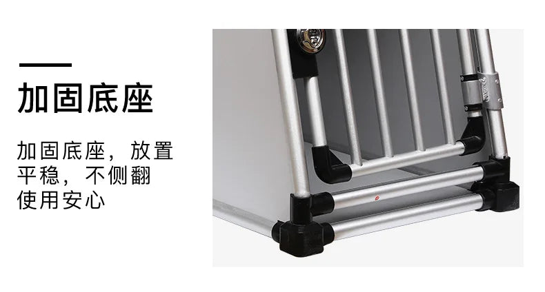 Directly from the manufacturer dog cage, car pet cage air transportation Thickened ventilated aluminum firm pet dog dog cat cage