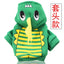 New Dog Clothes Autumn Winter Pet Products Pets Coats Soft Cotton Hoodies For Small Dogs Chihuahua Clothes Cartoon Pet Outfit