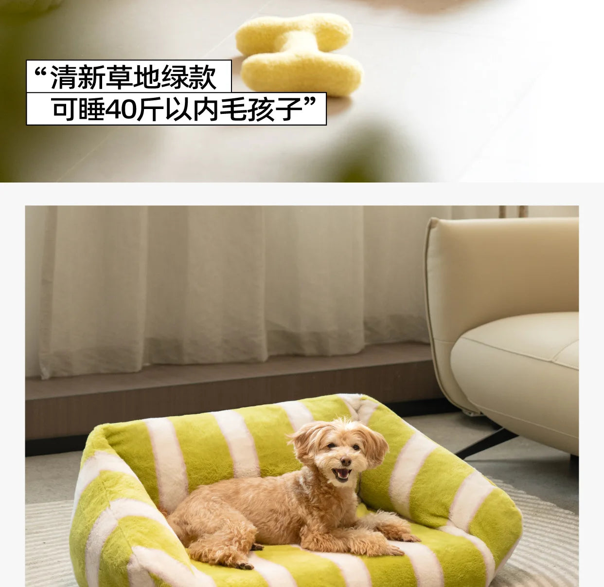 Kennel Pet Sofa Winter Warm Dog Sofa Cat Nest Cat Sofa Large Kennel Bed Removable and Washable