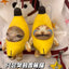 Squeaky funny banana happy cat charm sounding plush toys keychain banana cat pendant dolls