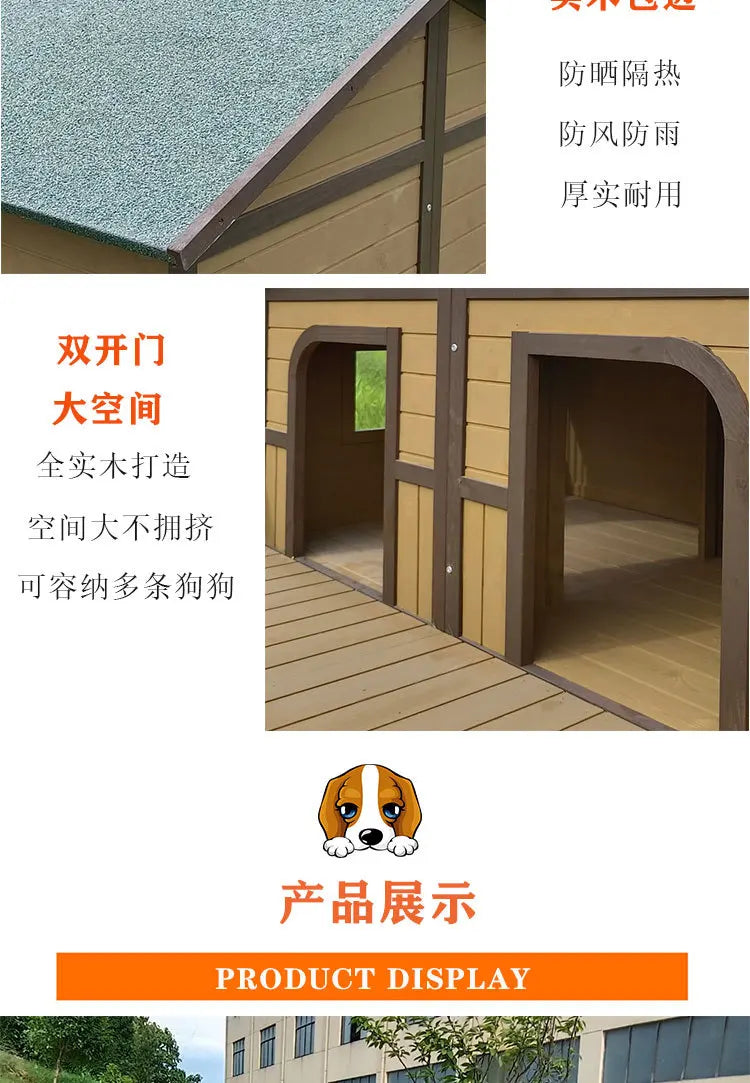 Solid wood dog house outdoor rainproof outdoor courtyard pet general   house large dog wooden dog cage wholesale
