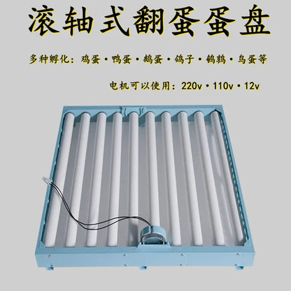 11-axis Warm Cube Egg Tray Incubator Chicken Duck Nest Home Mini Roller 9-axis Egg Tray
