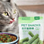 Cat Grass Teething Stick Cat Grass Sticks Pet Snacks Natural Grass Molar Rod Cat Chew Stick Teeth Cleaner Teeth Caring
