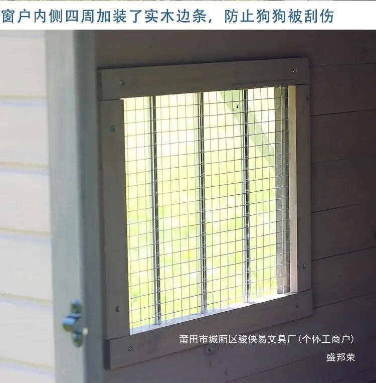 Outdoor dog house  large dog medium courtyard solid wood outdoor  sun protection rain protection villa Tongshen