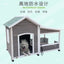 Outdoor Dog House Rainproof Courtyard Dog Villa Medium Kennel Shed Wooden Outdoor Rural Dog House