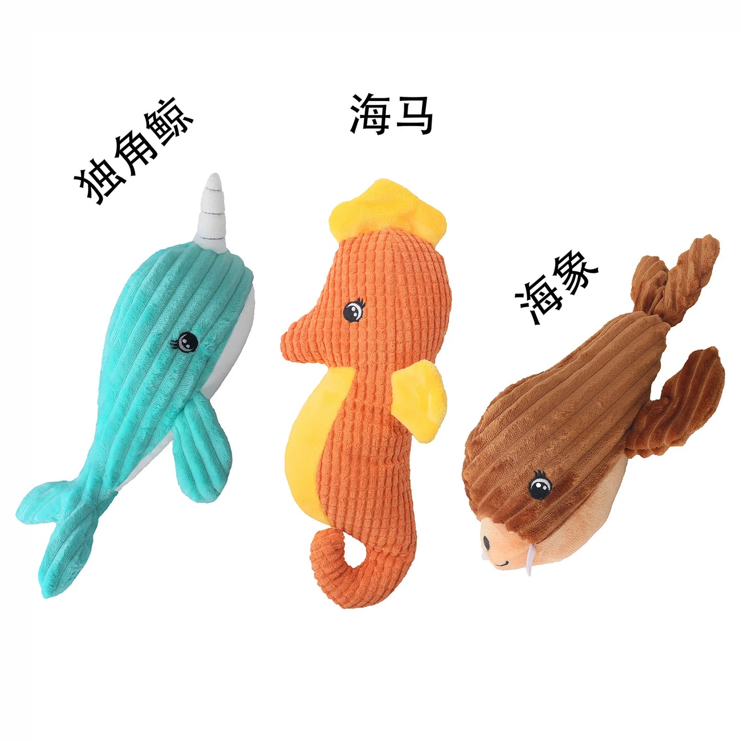 Dog Plush Toy Products Plush Filled Turtle With Rattling Paper Squeaking Marine Animal Pet Dog Toys Fleece Squeak Toys